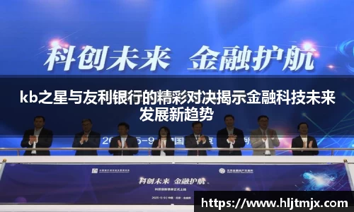 WE真人视讯官方网站