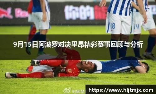 WE真人视讯
