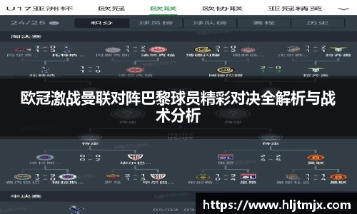 WE真人视讯