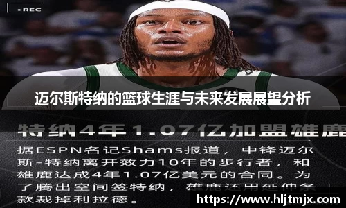 WE真人视讯官网