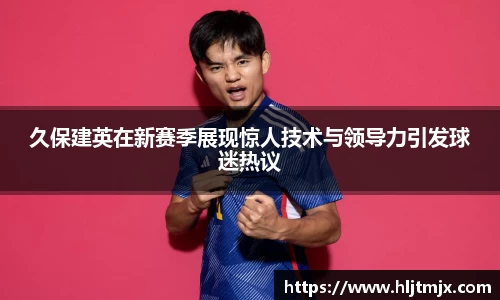 WE真人视讯