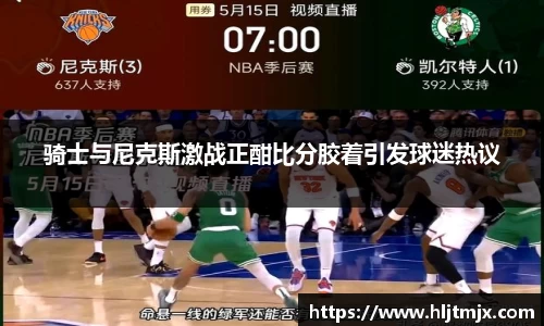 WE真人视讯官方网站