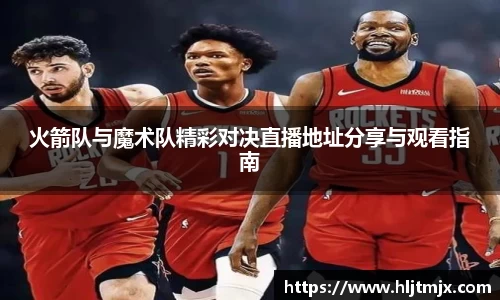 WE真人视讯平台