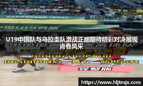 WE真人视讯平台