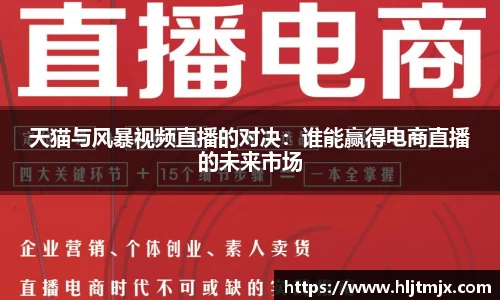 WE真人视讯官方网站
