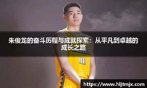 WE真人视讯