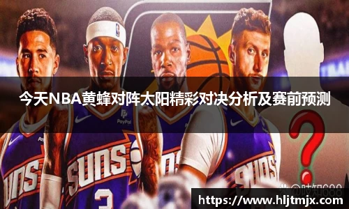 WE真人视讯官方网站