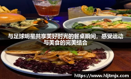 WE真人视讯官方网站