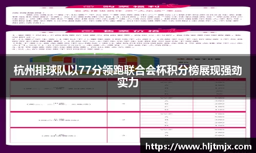 WE真人视讯