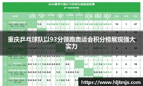 WE真人视讯官网