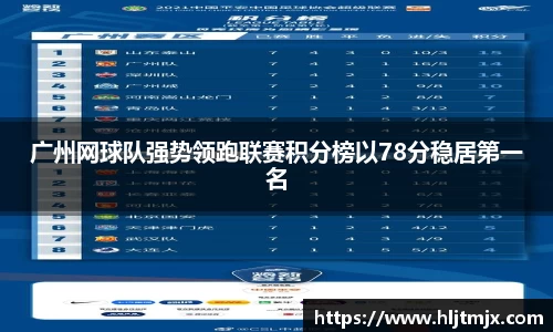 WE真人视讯官方网站