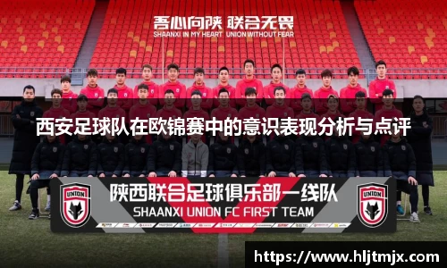 WE真人视讯官网