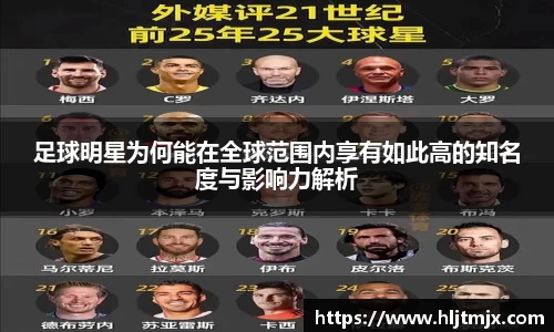 WE真人视讯平台