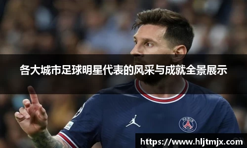 WE真人视讯官方网站