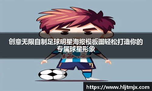 WE真人视讯官网