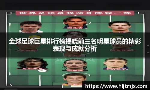 WE真人视讯官网