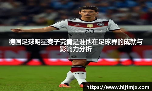 WE真人视讯平台