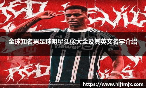 WE真人视讯官网