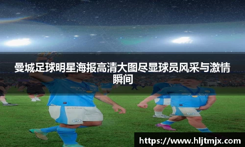 WE真人视讯平台