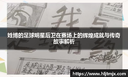 WE真人视讯官网