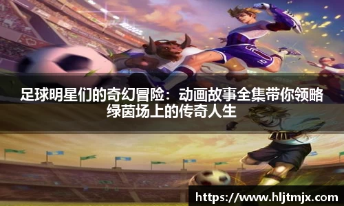 WE真人视讯官网