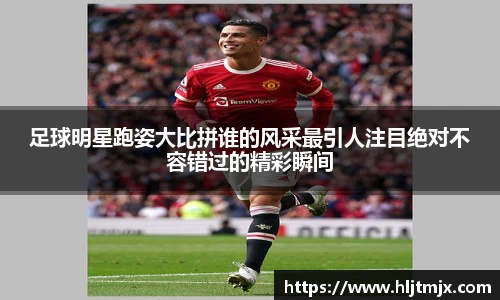 WE真人视讯平台