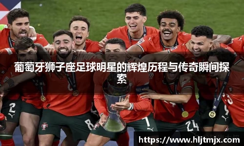 WE真人视讯平台