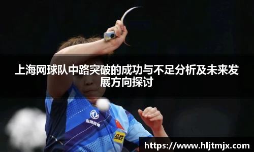 WE真人视讯官网