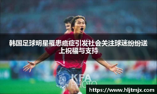 WE真人视讯官网