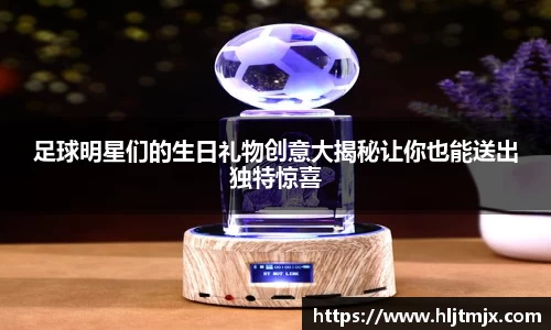 WE真人视讯官方网站