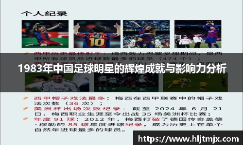 WE真人视讯平台