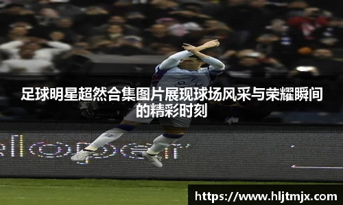 WE真人视讯官网