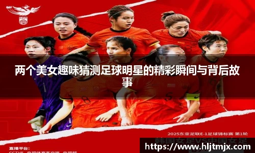 WE真人视讯官网