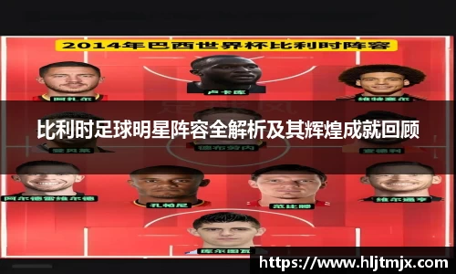 WE真人视讯官方网站