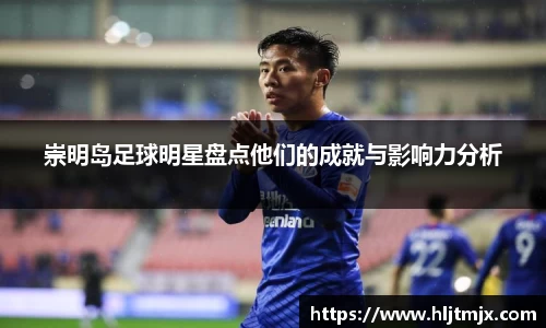 WE真人视讯官方网站