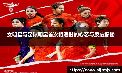 WE真人视讯官方网站