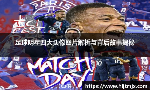 WE真人视讯官网