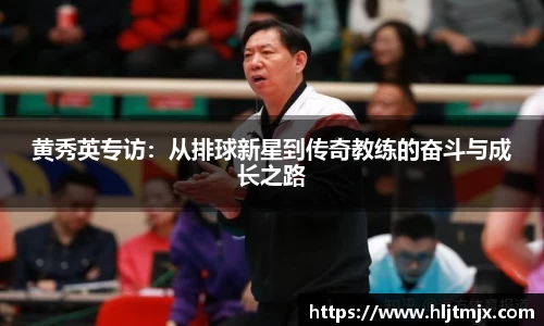 WE真人视讯官网