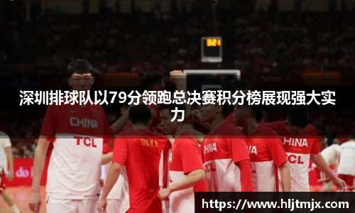 WE真人视讯官方网站