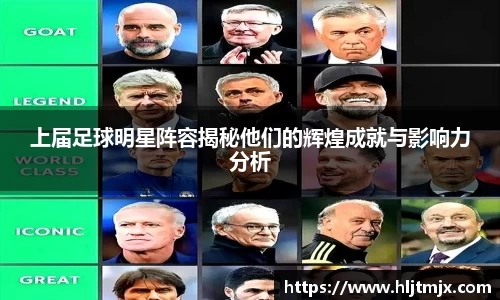 WE真人视讯官网