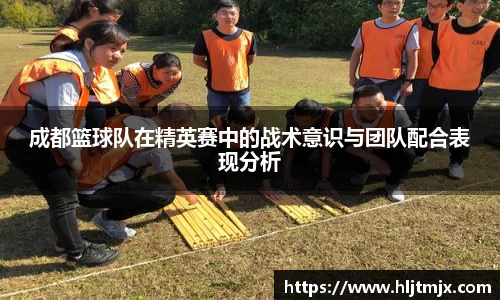 WE真人视讯平台