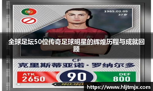 WE真人视讯平台