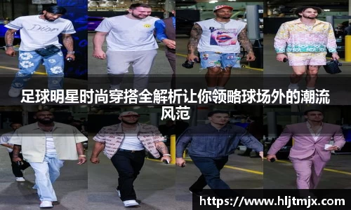 WE真人视讯官网