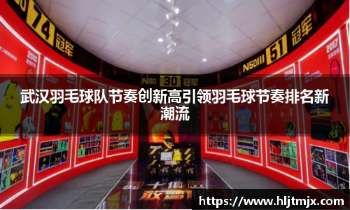 WE真人视讯平台