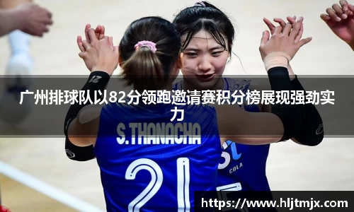 WE真人视讯官方网站