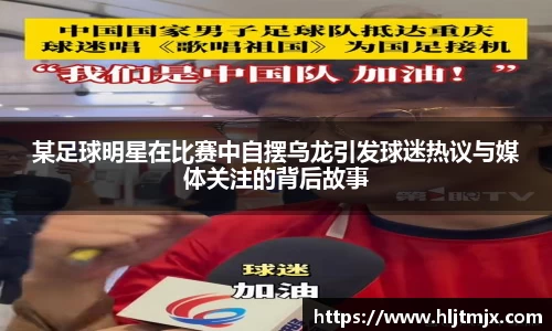 WE真人视讯官网