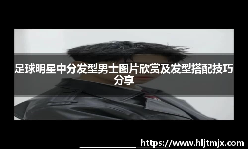 WE真人视讯官网