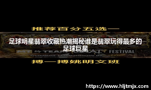 WE真人视讯官方网站