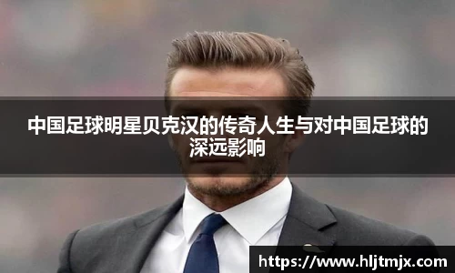 WE真人视讯官网